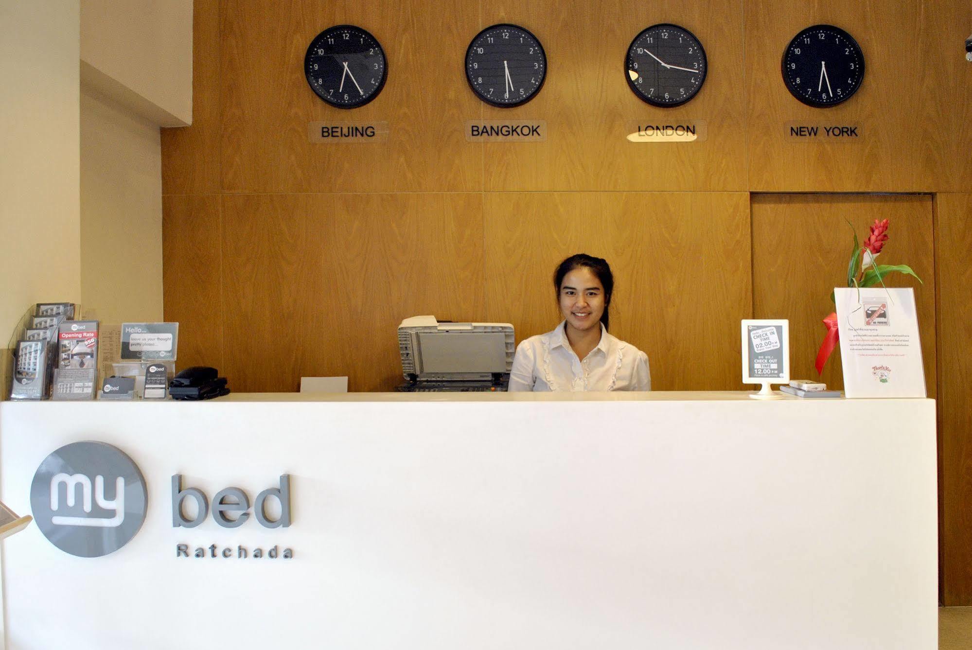 Hotel Mybed Ratchada Bangkok Exteriér fotografie